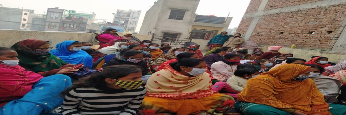 कम्युनिटी मीटिंग आयोजन